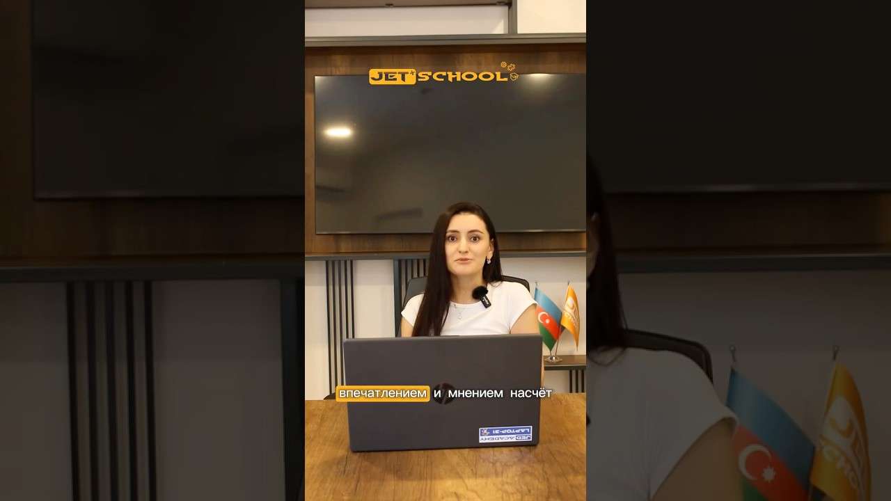 Отзыв родителя - Исакова Сурат