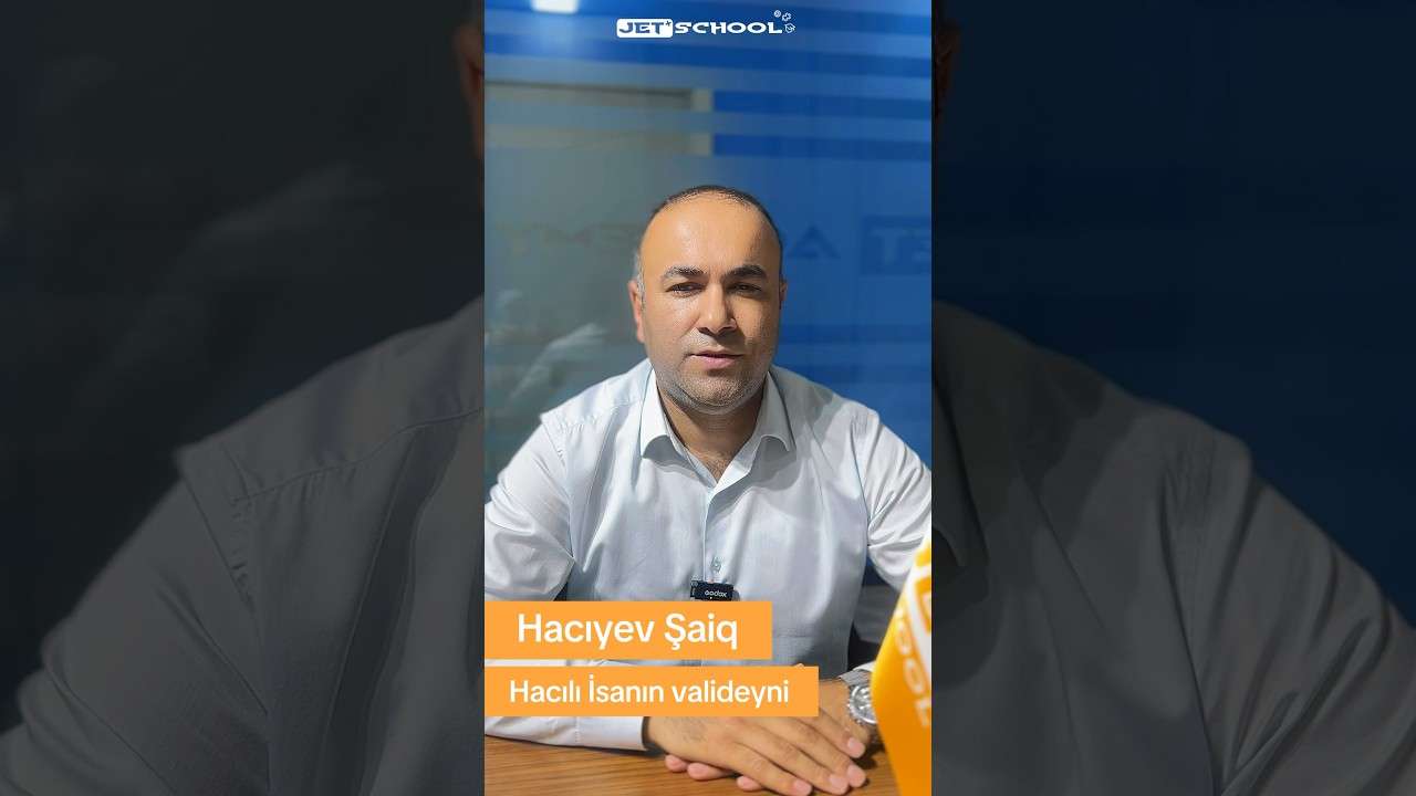 Отзыв родителя - Шаик Гаджиев