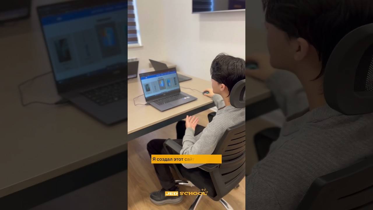 "TechnoJED" Veb-Saytı