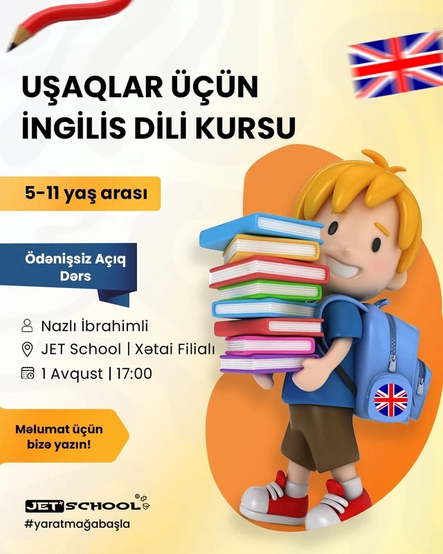 Курсы английского языка для детей – Бесплатный открытый урок! 🎯📚