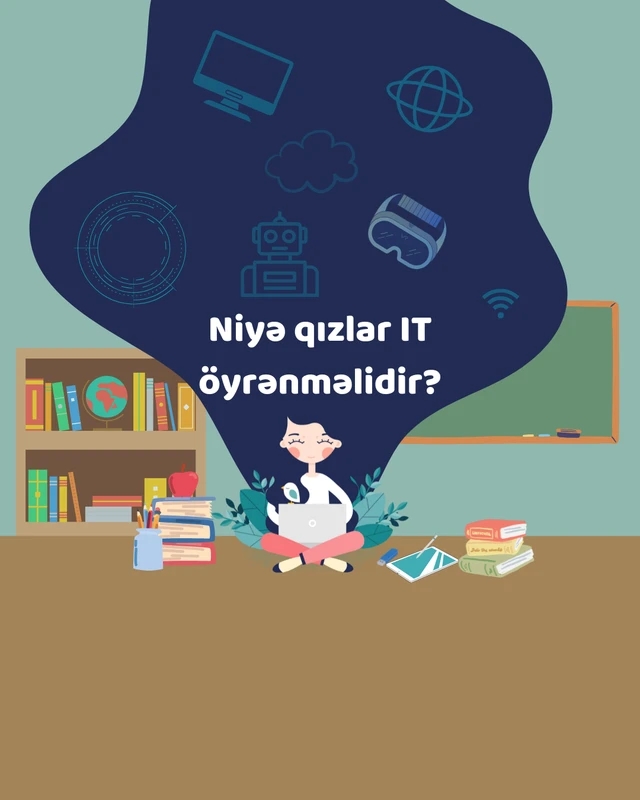 Почему девочкам нужно изучать IT?