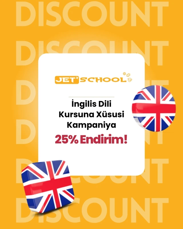Специальная акция на курс английского языка – скидка 25%!