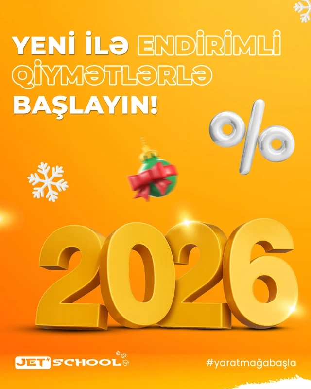 Новогодние скидки в JET School!