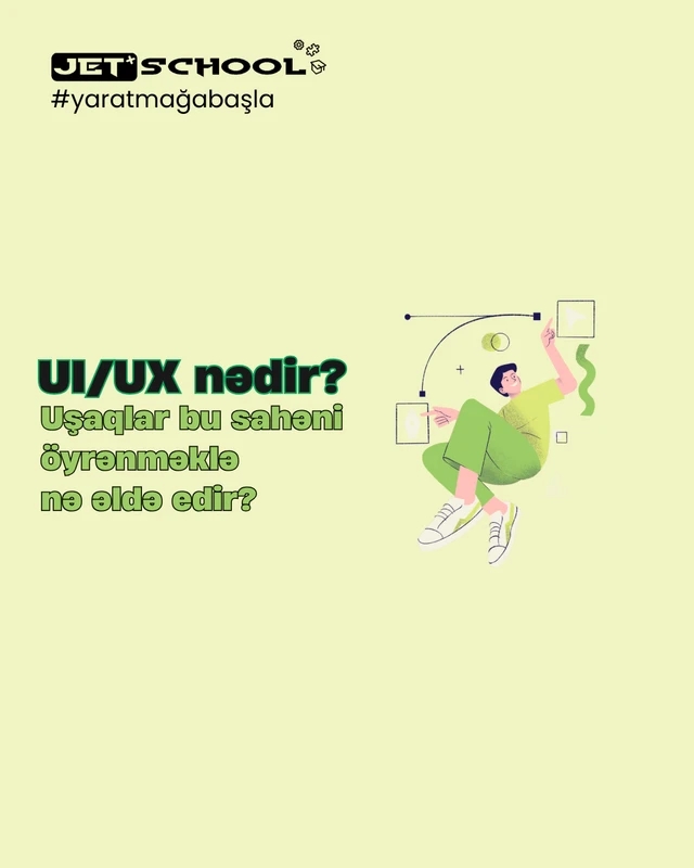 Что такое UI/UX и что получают дети, изучая эту сферу?