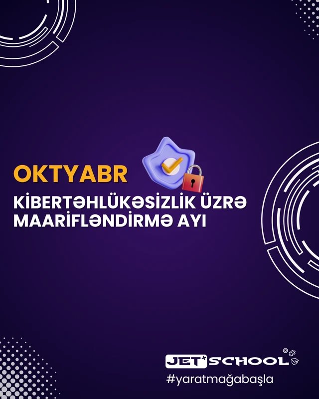 Октябрь — Месяц осведомленности о кибербезопасности