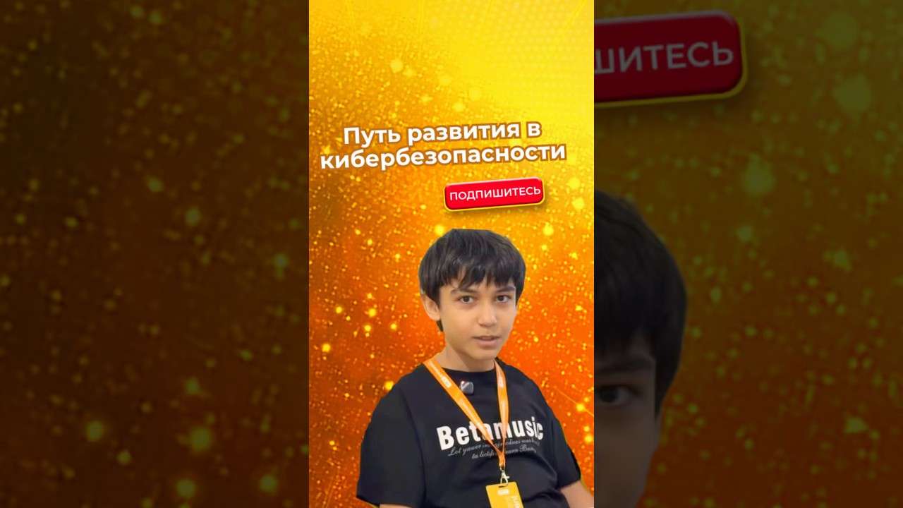 Tələbə Rəyi - Rəhman Əliyev
