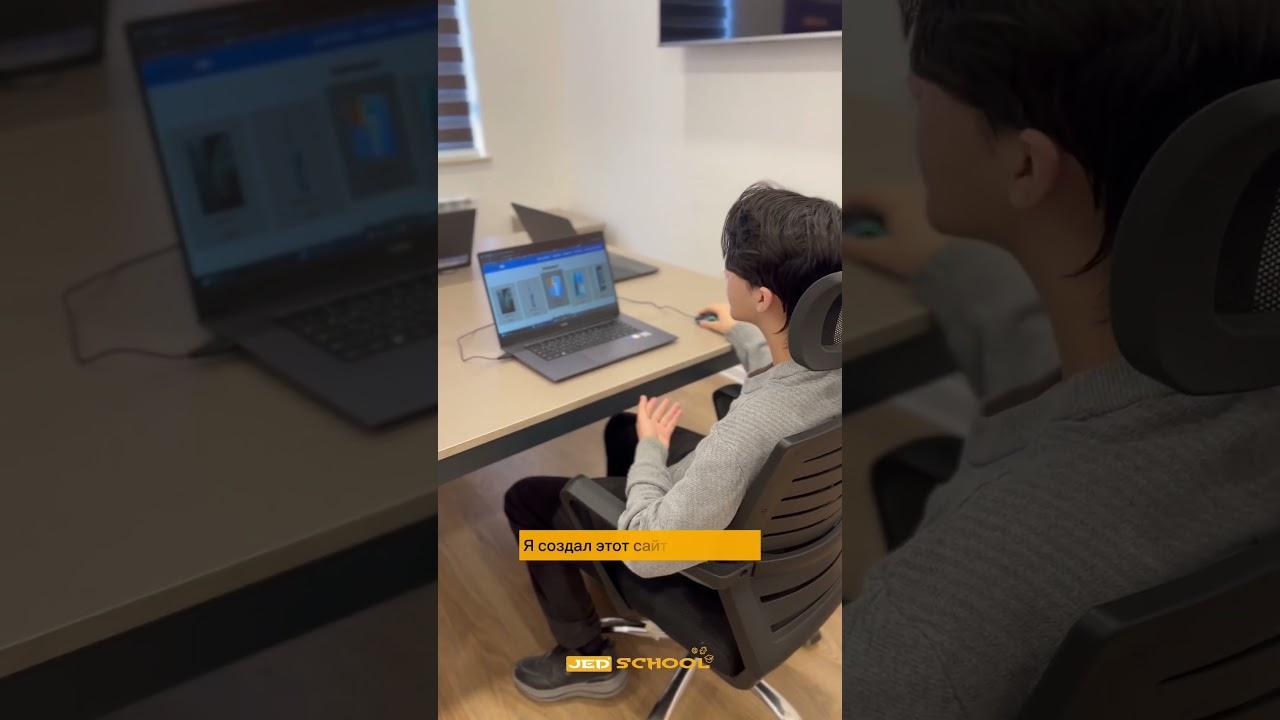 "TechnoJED" Veb-Saytı